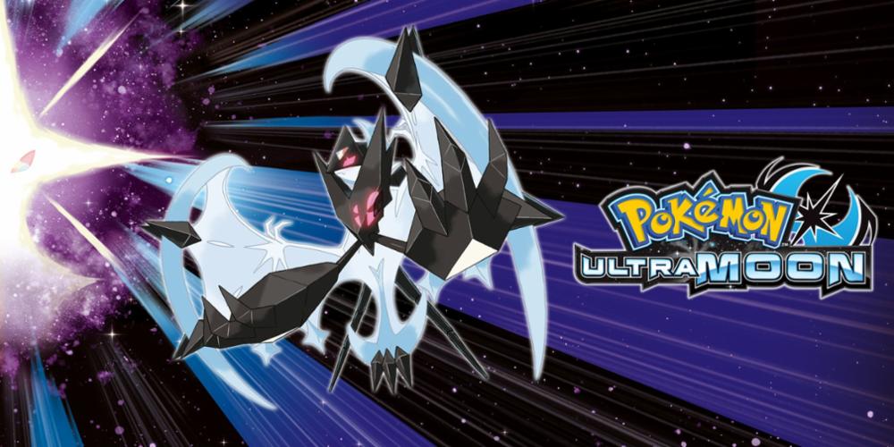 Pokémon Ultra Moon [Digital]